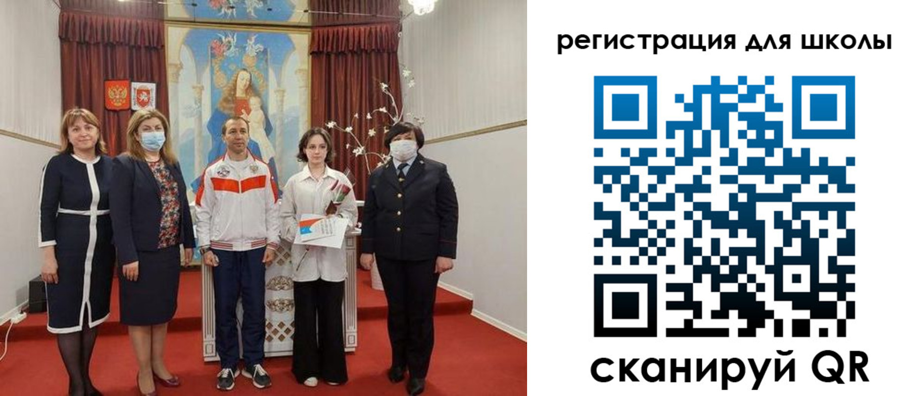 временная регистрация госуслуги в Пестово